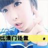 karaoke party spielautomat „Mir ist das Herz rausgesprungen!!!“ ◆ Summers Mimura sagte.